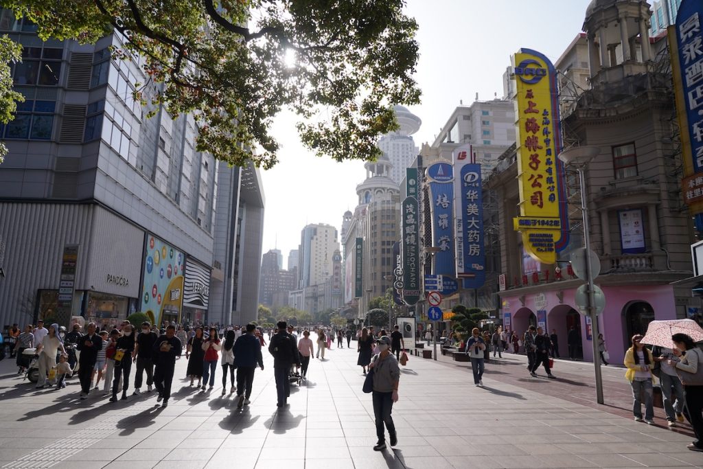 2025 Chinese GP F1Destinations.com Nanjing Road 09121