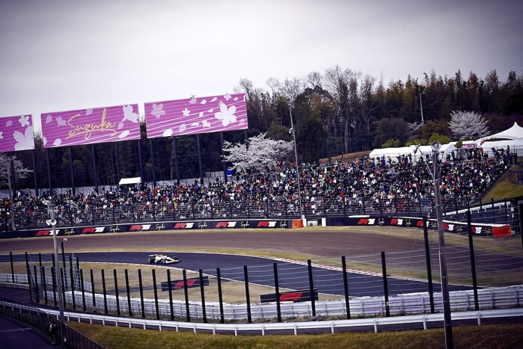 2025 Japanese GP Mitchell F1Destinations.com 3