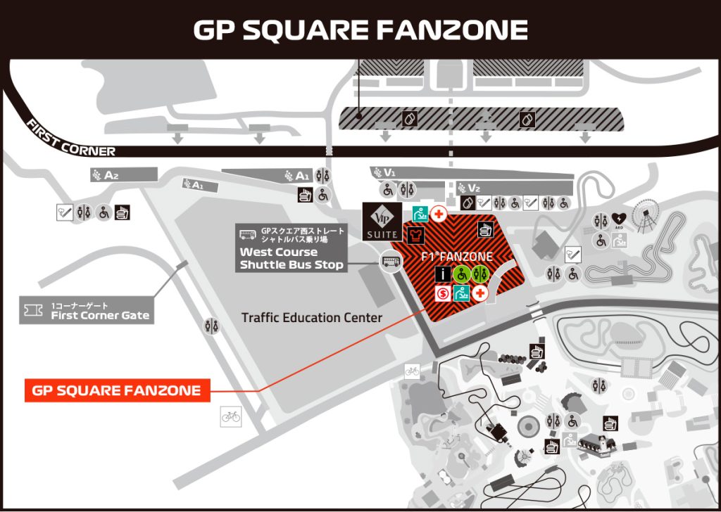 GP Square Fanzone Suzuka Japanese GP
