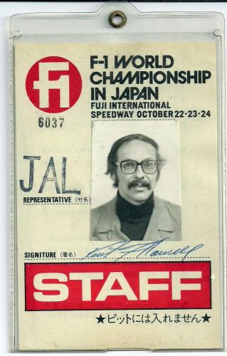 1977_JapaneseGP_Fuji_Speeday_007