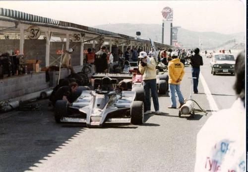 1977_JapaneseGP_Fuji_Speeday_041