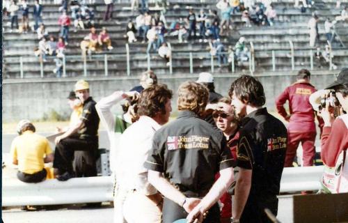 1977_JapaneseGP_Fuji_Speeday_043