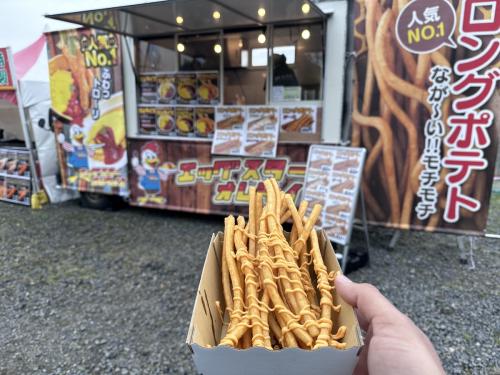 2024 Japanese GP Adam R_8772