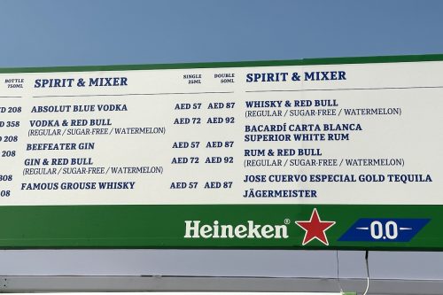 2025_Abu_Dhabi_GP_Food_Drink_Prices__9736