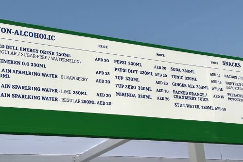 2025_Abu_Dhabi_GP_Food_Drink_Prices__9737