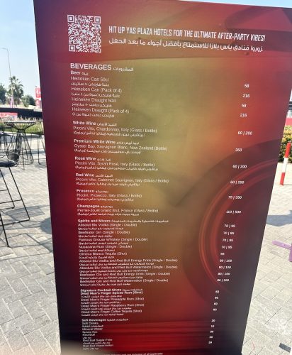 2025_Abu_Dhabi_GP_Food_Drink_Prices__9738