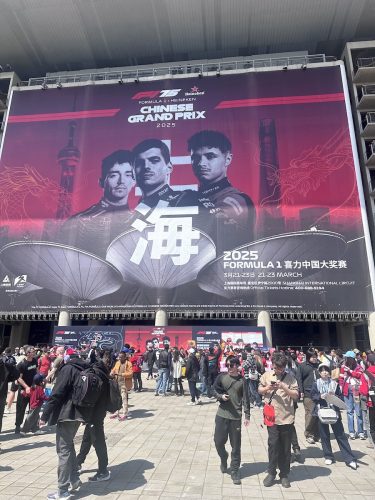 2025_Chinese_GP_Adam_GPDestinations__8047