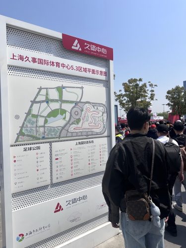 2025_Chinese_GP_Adam_GPDestinations__8161