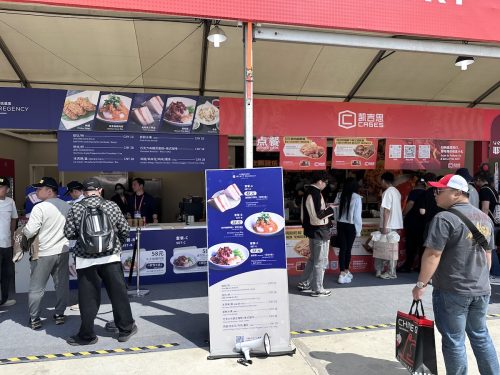 2025_Chinese_GP_Adam_GPDestinations__8169