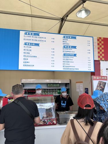 2025_Chinese_GP_Adam_GPDestinations__8172