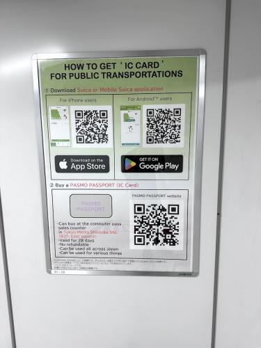 2024-Japanese-GP-Adam-R 9094